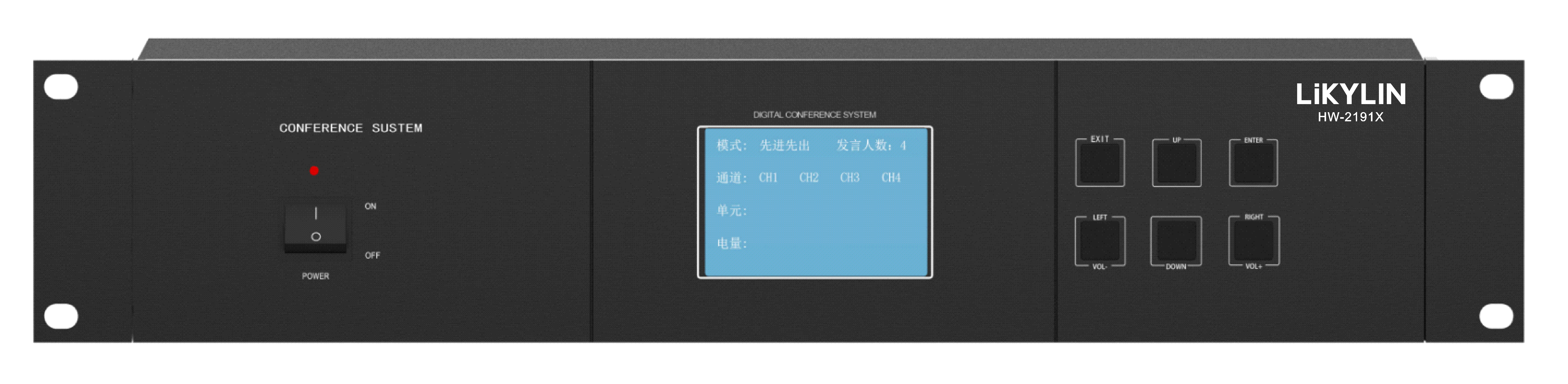 HW-2191X